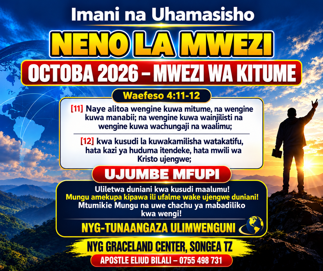 Neno la Mwezi - Octoba 2026